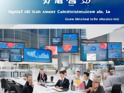 广州新格企业管理咨询有限公司，新秀计划助力企业优化发展，开启未来新篇章。